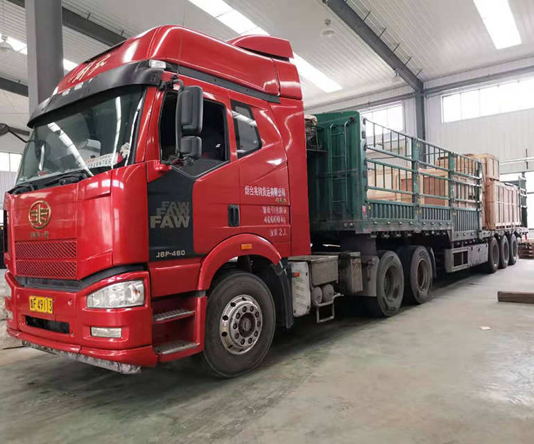 煙臺到成都貨運